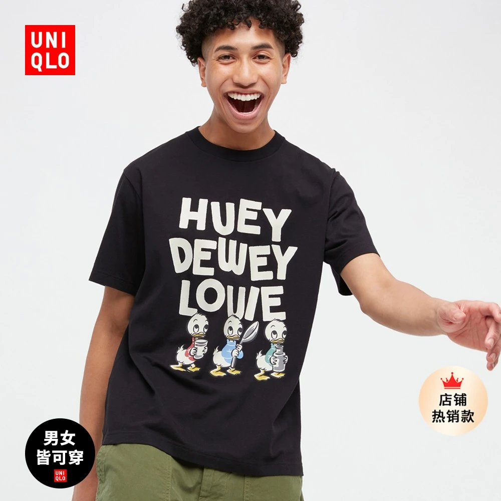 优衣库 男装/男女同款 UT MFA FOREVER印花短袖T恤迪士尼 471794