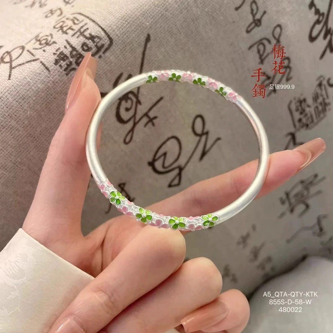 足银手镯 999.9编号064 珐琅花卉古法闭口新中式国风银手镯时尚款