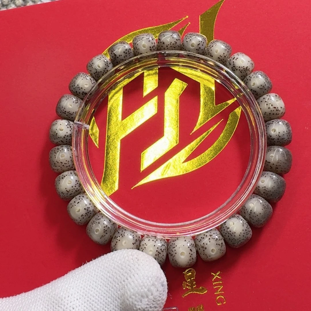 星月菩提吊坠一物一图3黑冰大眼睛针尖星9左右单圈