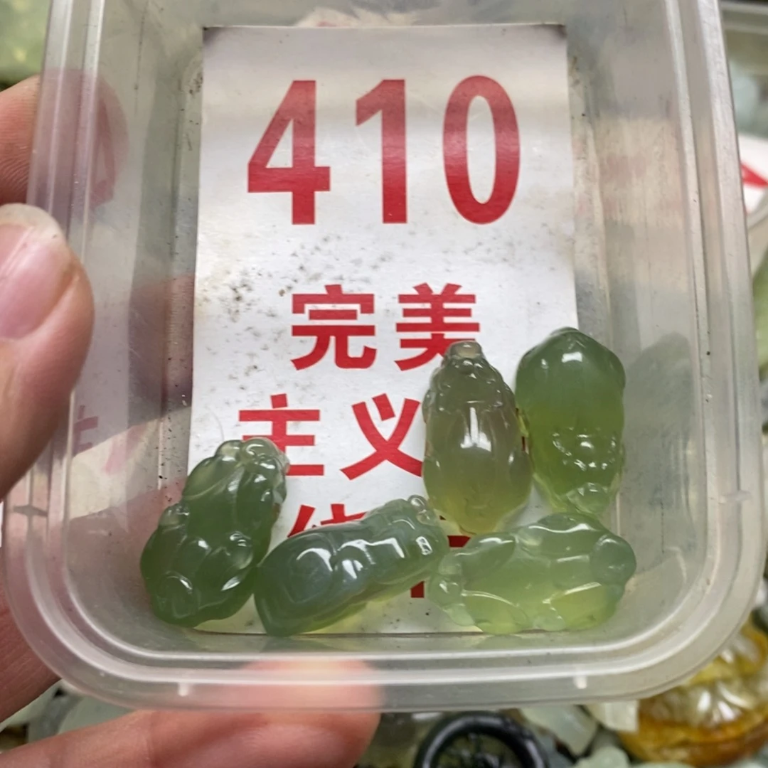 蛇纹石玉挂坠未镶嵌