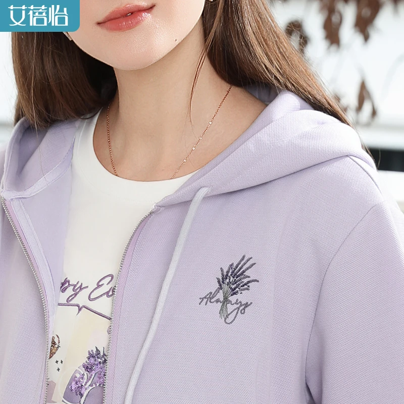 艾蓓怡紫色刺绣抽绳连帽开衫卫衣外套女2025秋季新款宽松百搭休闲