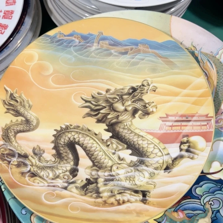 众***面瓷片陶瓷制品生肖龙