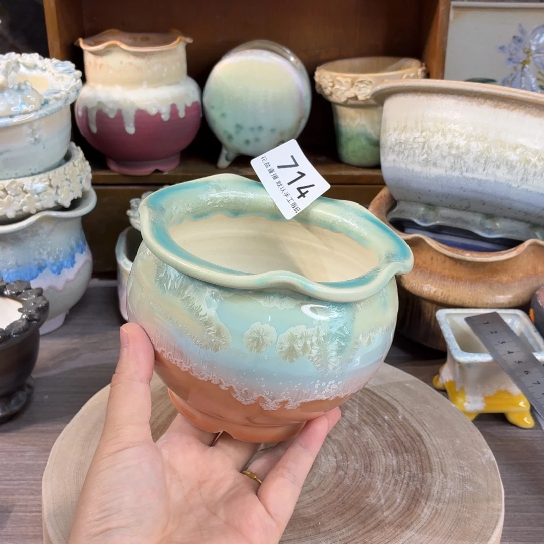 花盆花盆花盆花盆