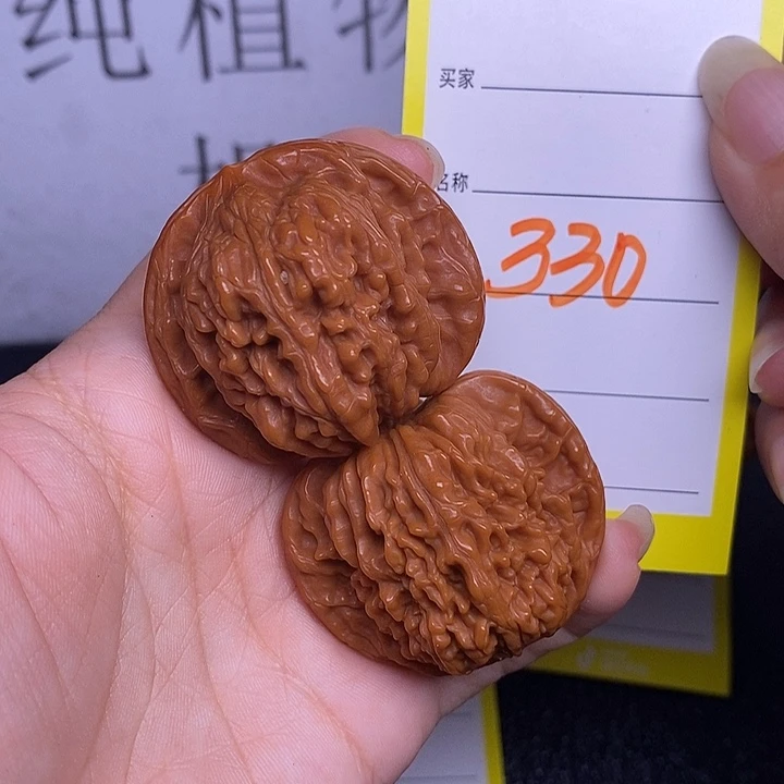 文玩核桃把件330/41四座楼