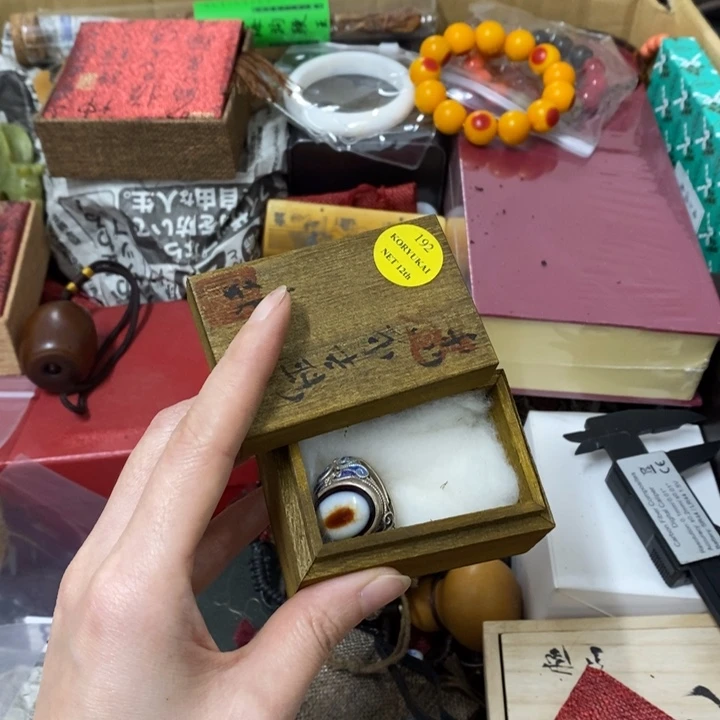 瓷片哈中古工艺品树脂