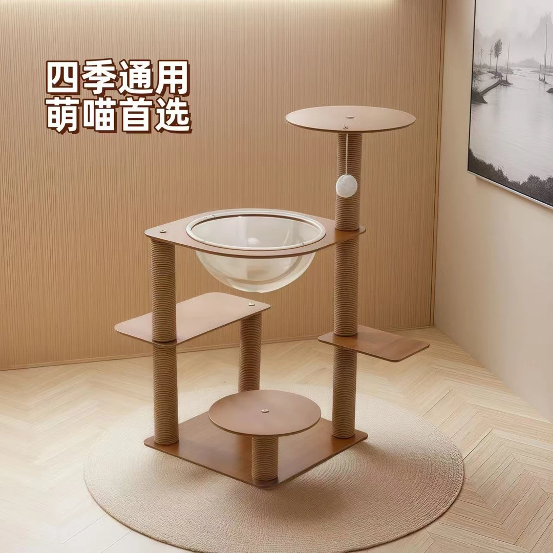 多层不占地剑麻柱耐抓耐磨不掉屑稳固太空舱宠物猫爬架猫窝一体