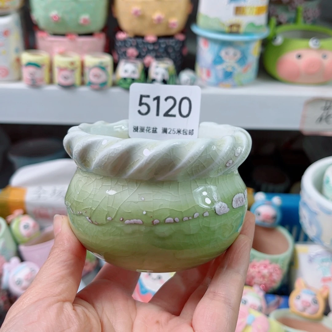 景德镇手工制作5120口7