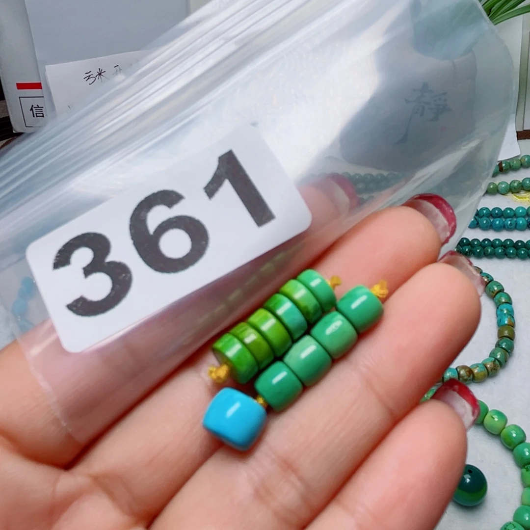 湖北原生态特色散珠配饰