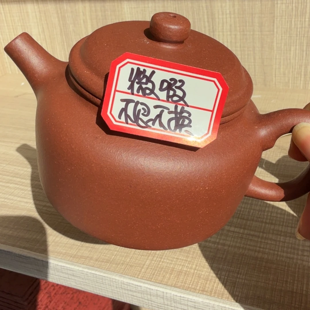 老***王茶壶紫砂宜兴原矿底槽青
