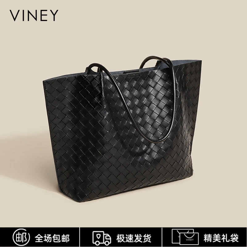 Viney真皮包包女轻奢大容量单肩简约托特包生日礼物送女友送老婆