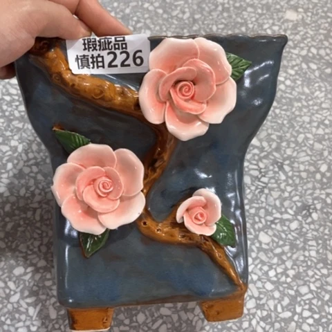 【闪购商品】       226