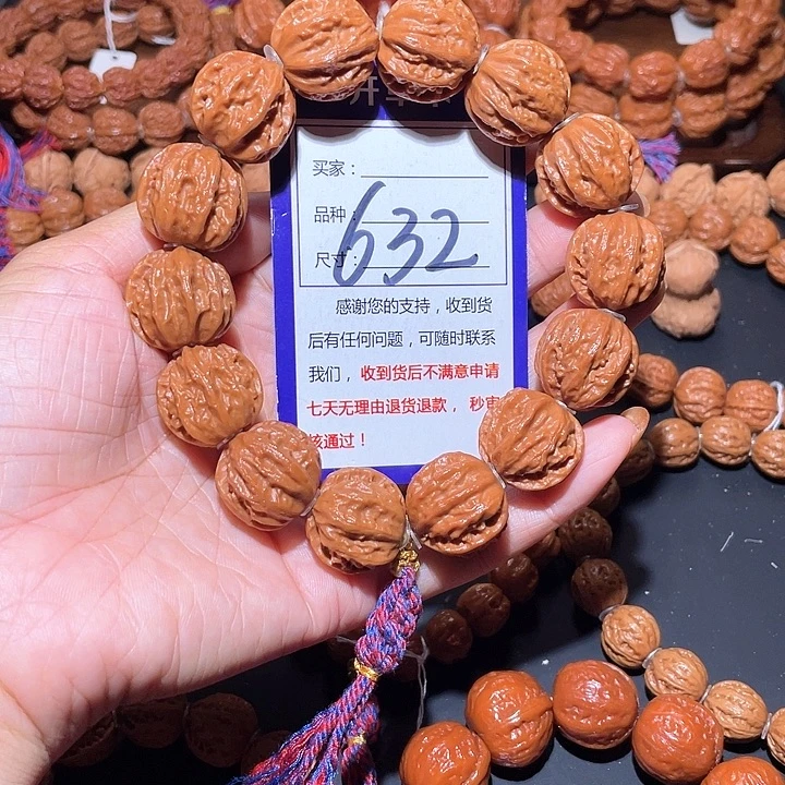 632矮桩龙脊深纹京八棱手串21