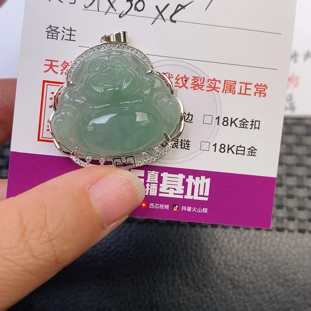 翡翠银S925镶嵌颈饰