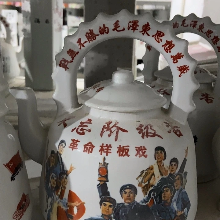 摆件陶景德镇陶瓷cc