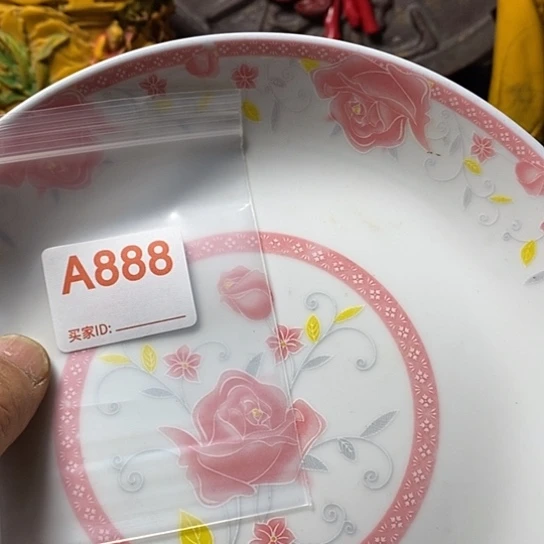 罐?****我想知道为什么