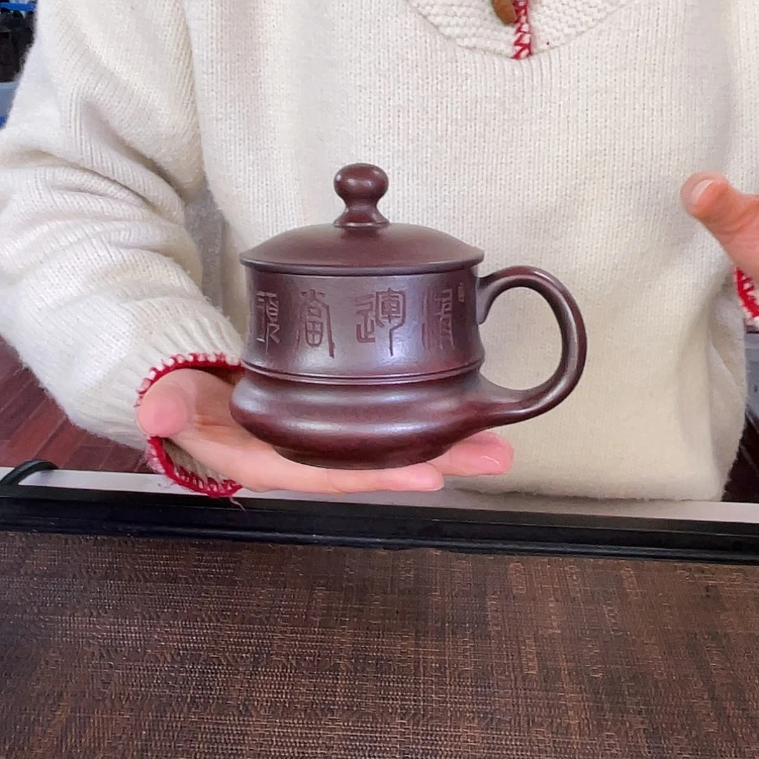 茶杯紫砂高货福利