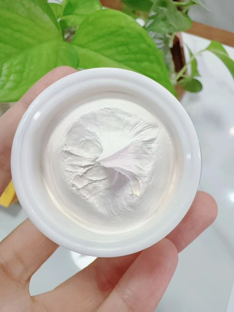 御宛韵人参珍珠养肤膏保