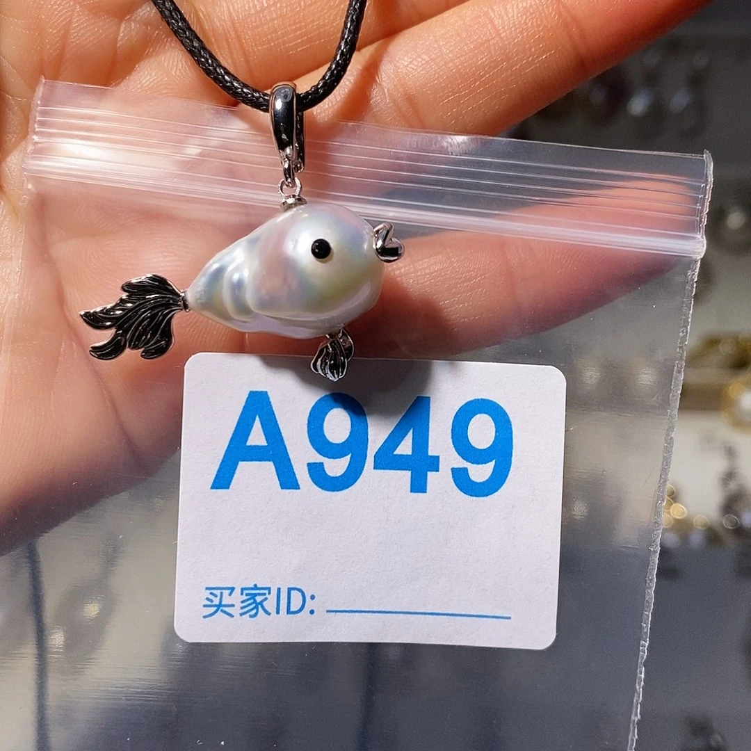 颈饰未镶嵌淡水珍珠