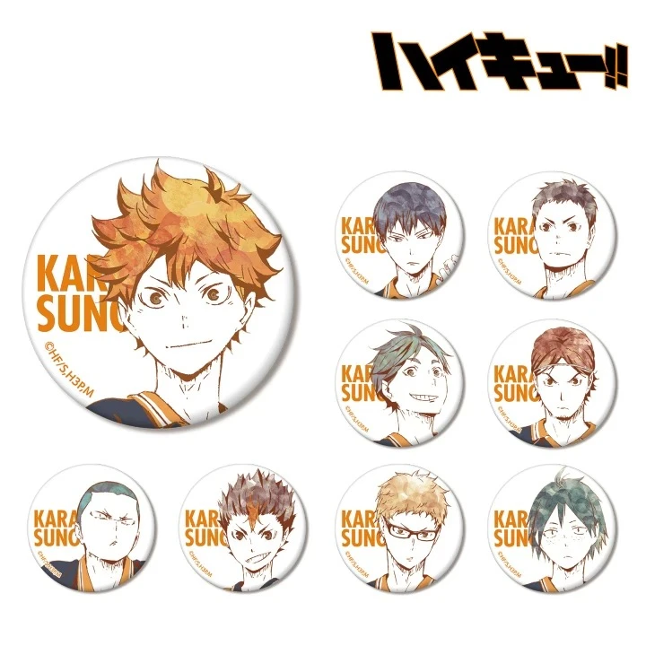 【悦谷社】排球少年Ani-Art水彩吧唧徽章 盲抽代拆