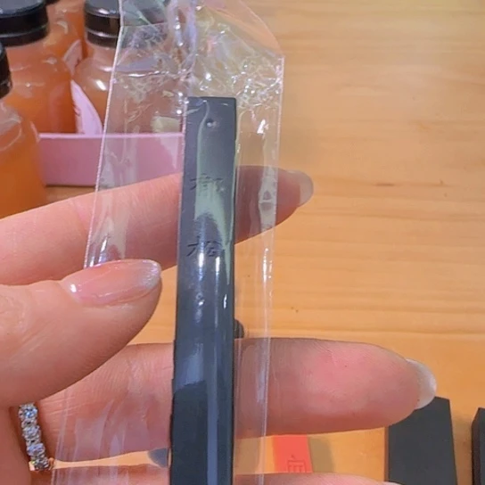 宝*陶郁松郁松郁松墨墨