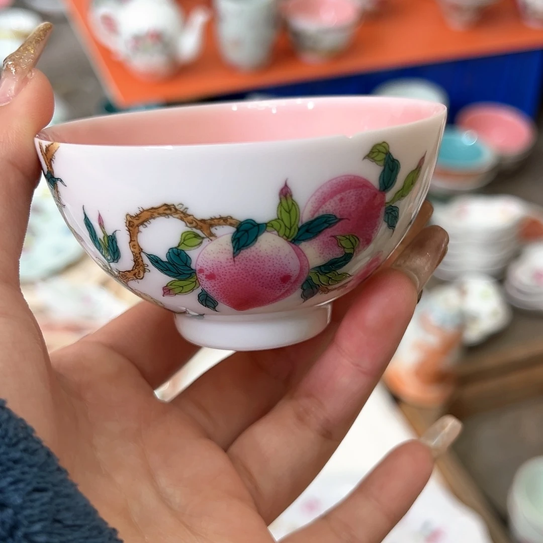 微瑕微瑕景德镇陶瓷