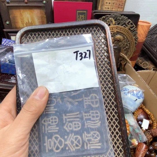 槐***师金属一四九文玩专属链接