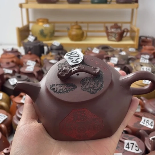 海*人紫砂微瑕紫砂微瑕