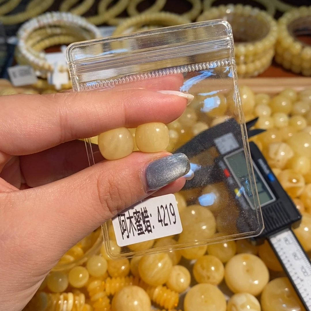 未镶嵌琥珀珠宝奇石4219