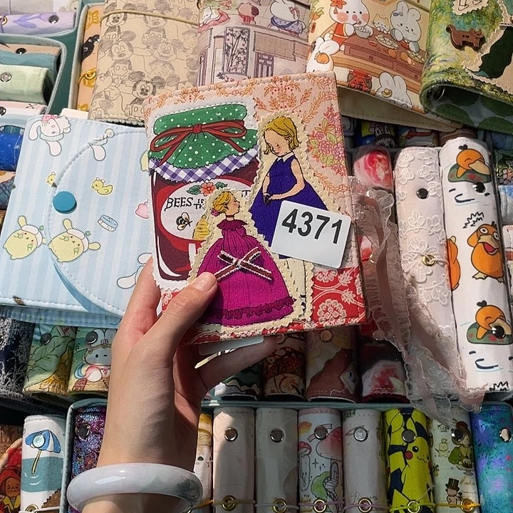 织绣a7活页送纸4371