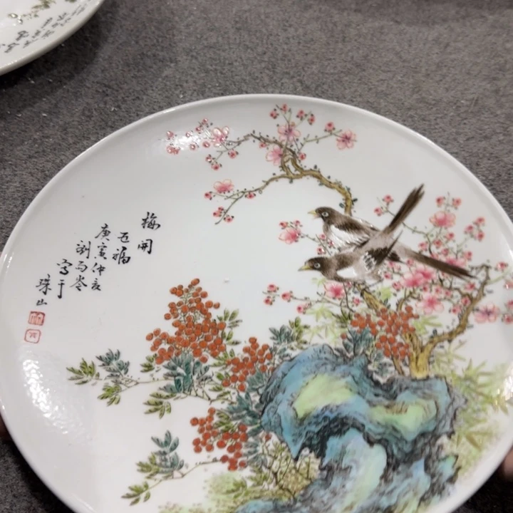 陶其他景德镇陶瓷2333332232222333