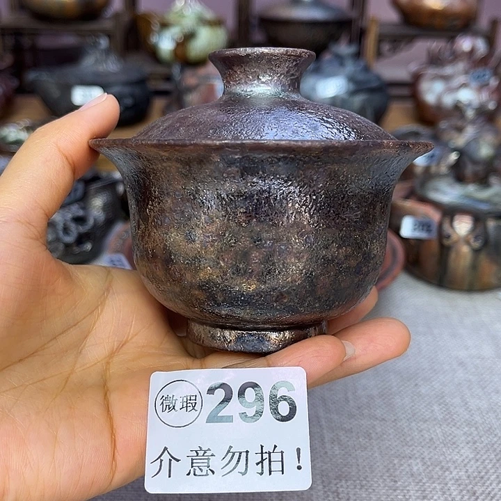 裸柴烧陶瓷手工茶器