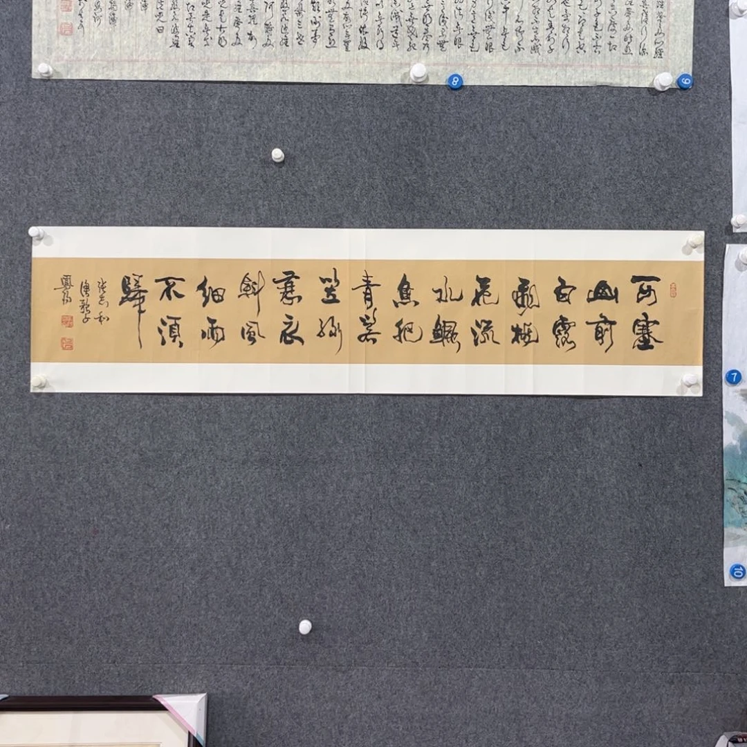 书法87岁卜凤阳老师墨宝