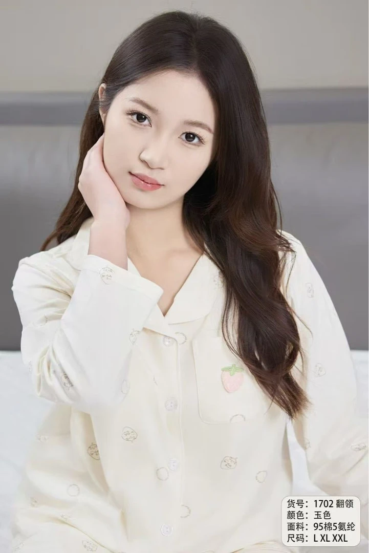 2629月子服春夏季孕妇产妇哺乳喂奶睡衣女套装