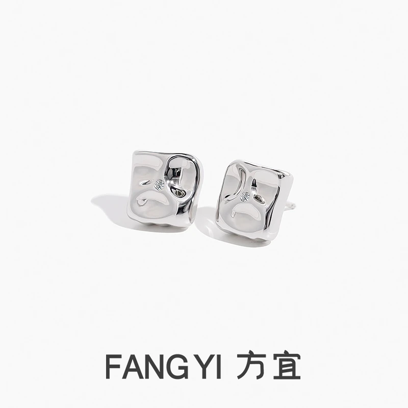 铜合金耳饰 方宜FANG YI 小冰块日常趣味小众耳饰FY005