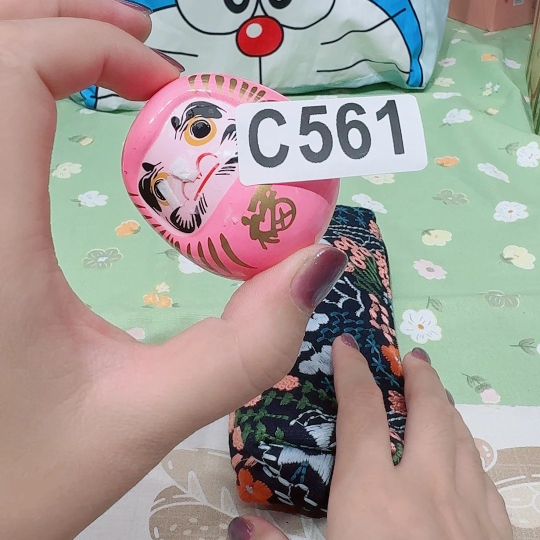如图所示 啊啊啊啊