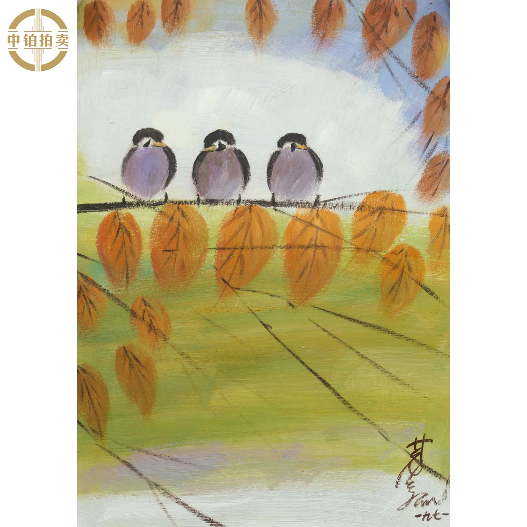 lot1251  油画 原片 42cm*30cm 约1.1平尺