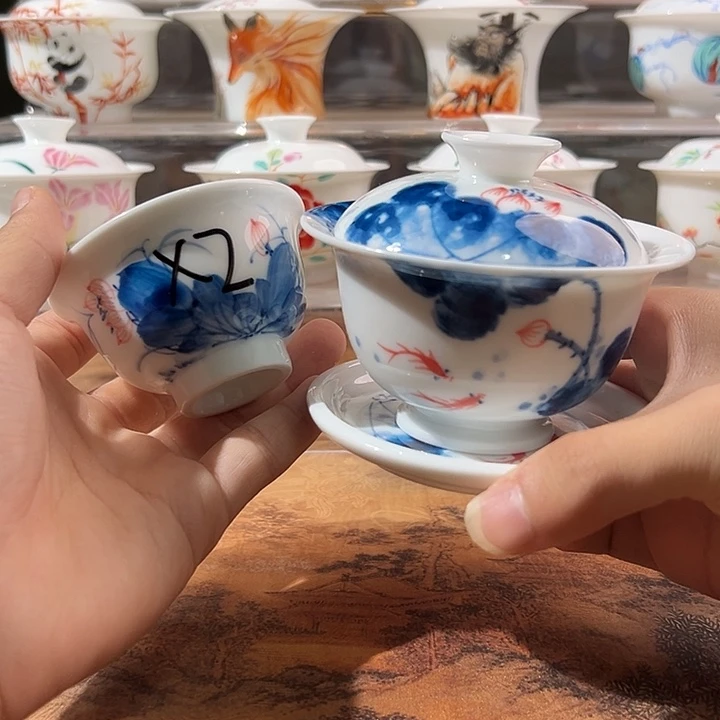 三钰堂茶器闪购链接