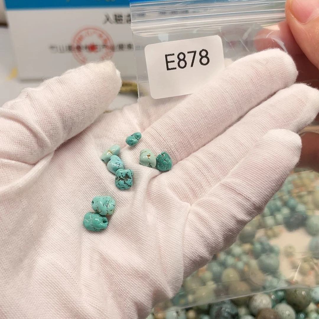 【闪购商品】南红玛瑙未镶嵌珠宝奇石