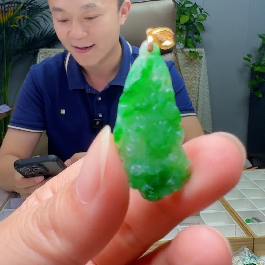 翡翠18K金镶嵌吊坠(不含链)天然