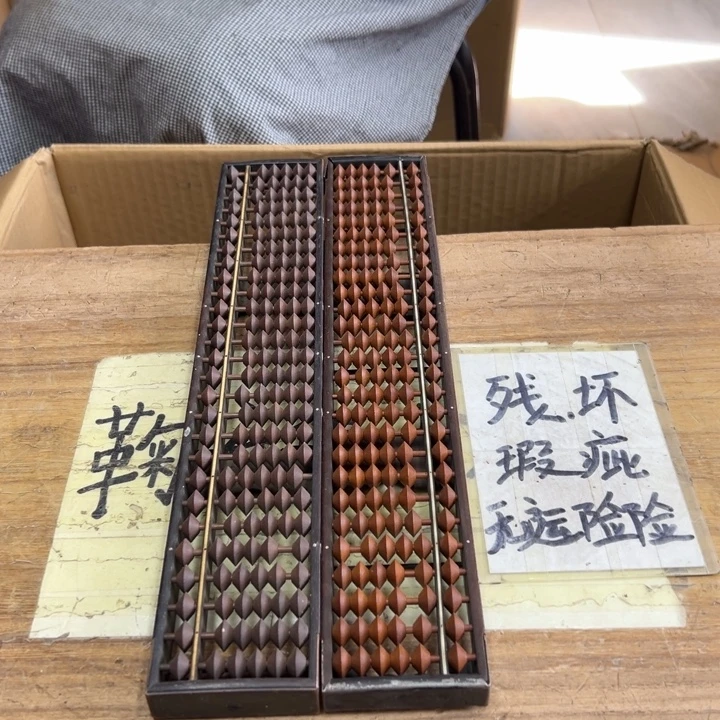 谢谢谢谢谢谢谢谢谢
