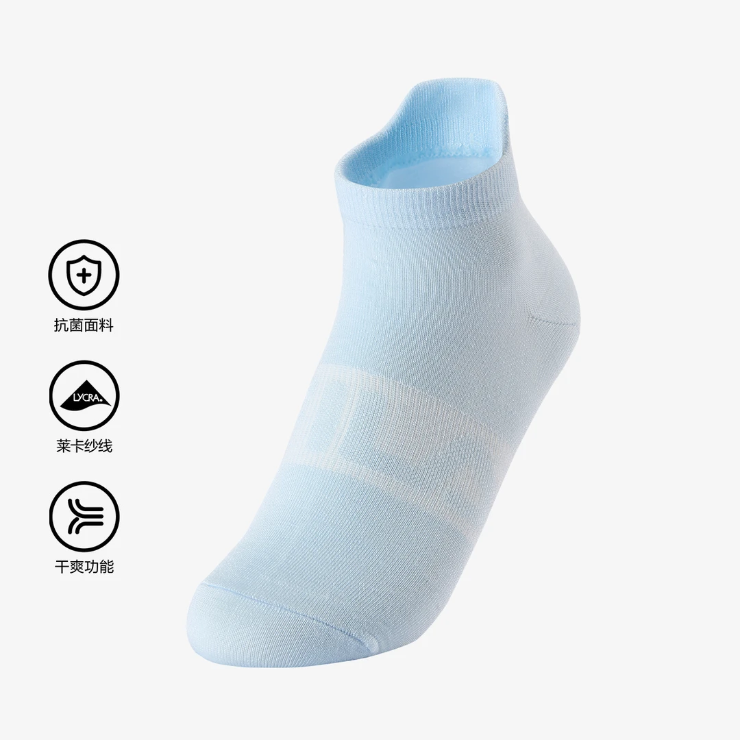 【舒适百搭】FILA斐乐儿童正品休闲运动时尚低腰袜K17B523304F