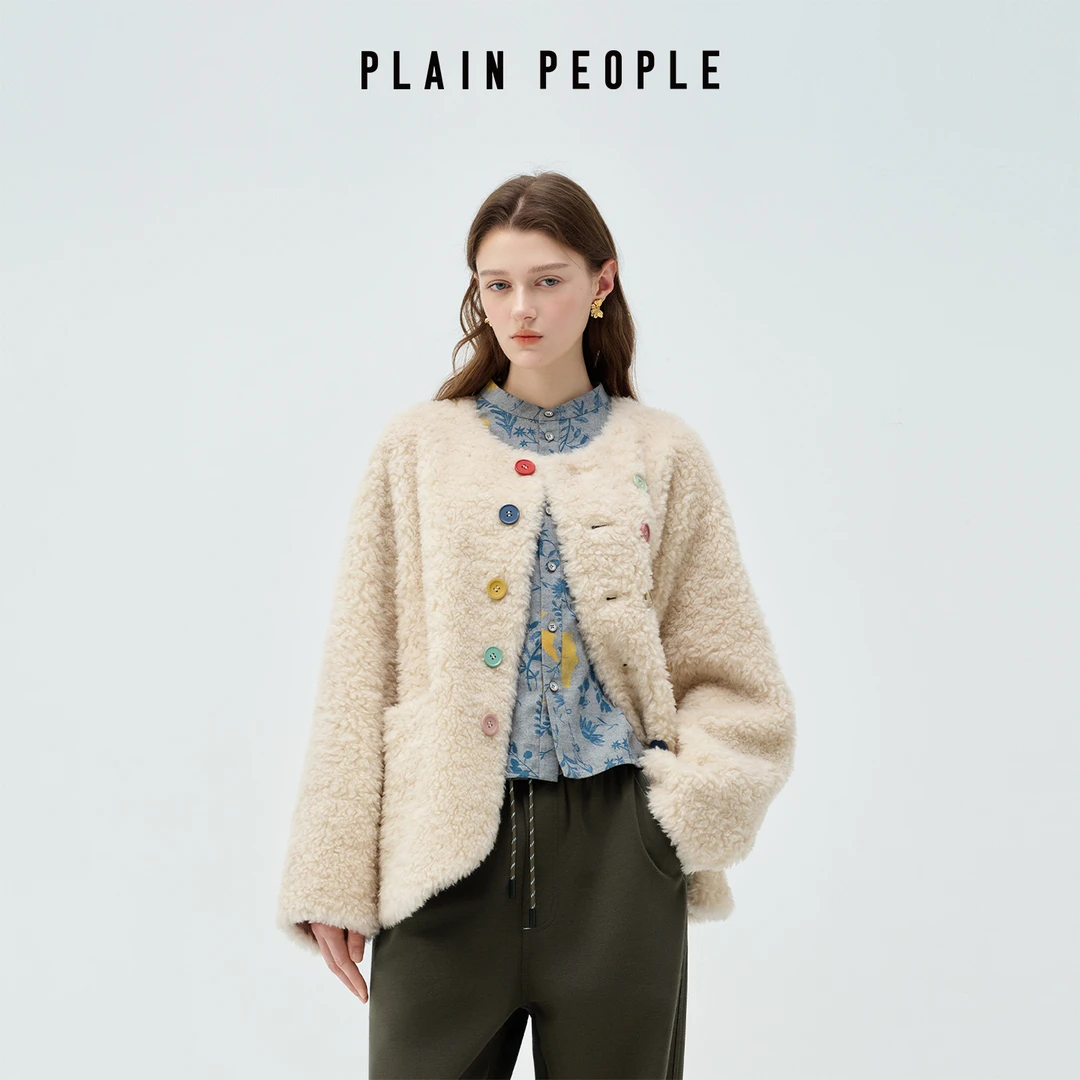 PLAIN PEOPLE复古彩色纽扣宽松短毛绒厚外套女米白色2025冬季新款