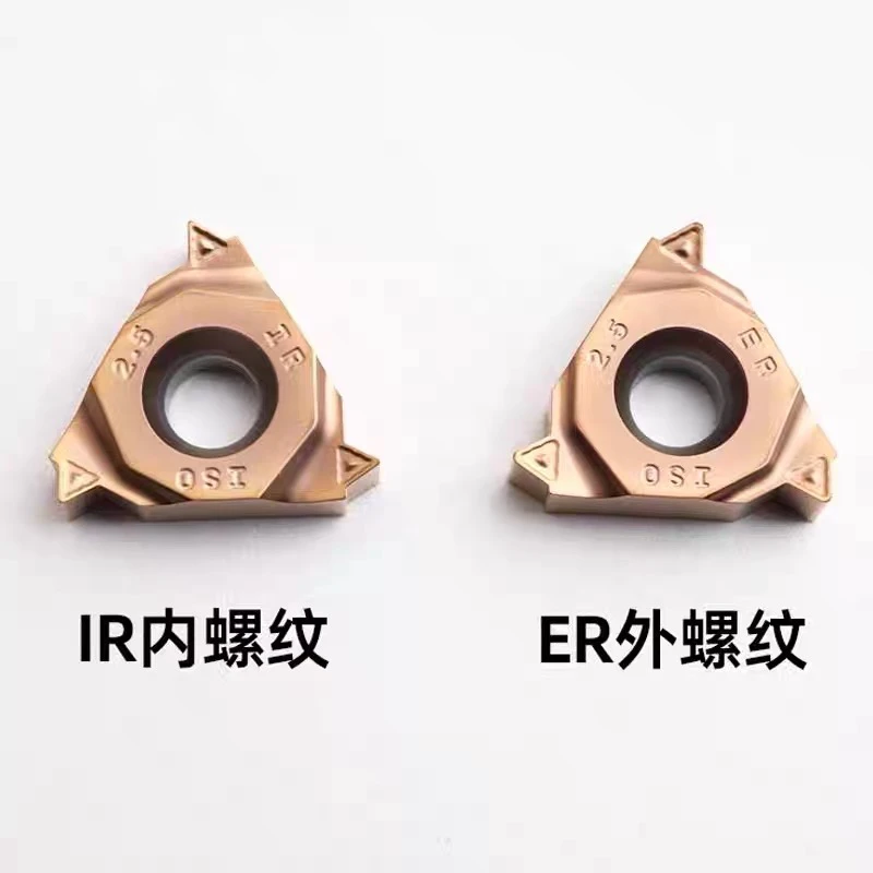 60度外螺纹刀片22ER N55内螺纹22IR不锈钢大螺距公制数控牙刀刀粒
