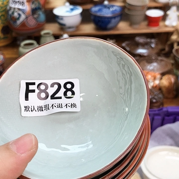 ****.瓷片新货来袭全场满28包邮F828
