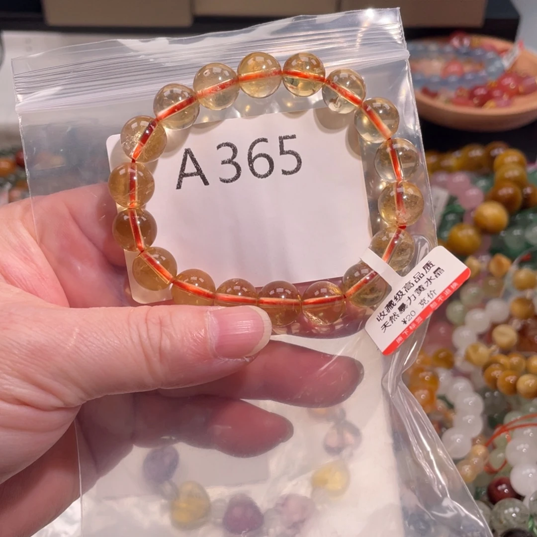 A***g未镶嵌手链水晶666666666