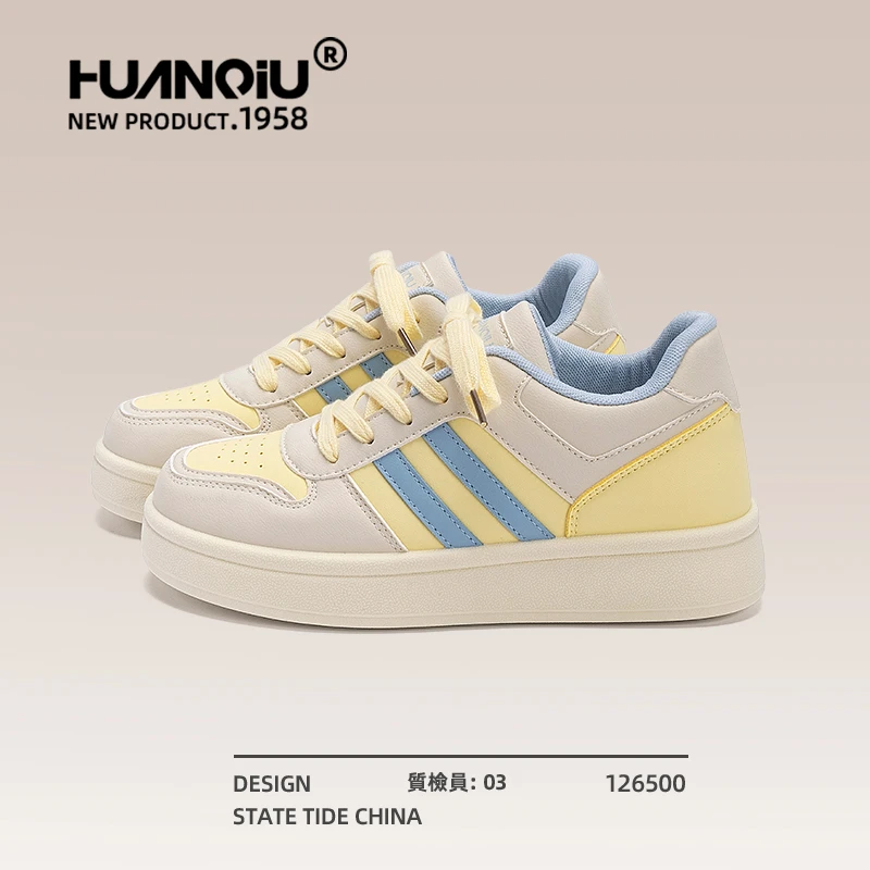 环球厚底板鞋女款2025新款夏季透气百搭时尚休闲鞋软底轻便鞋子女