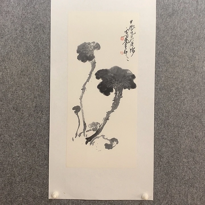 国画水墨丹青水墨