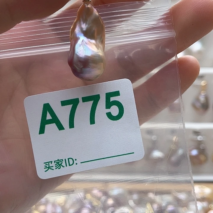 未镶嵌淡水珍珠天然珍珠。  漏 漏 漏