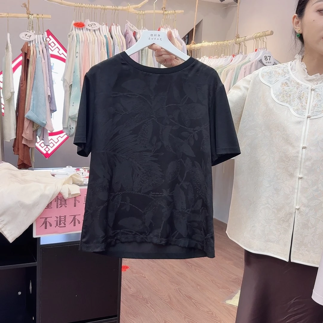 非议和不信任等问题上