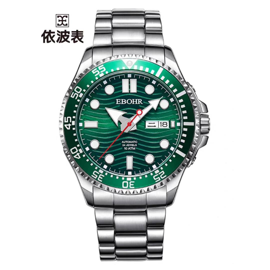 依波表手表男节日礼物男士机械表100米防水绿面钢带5503